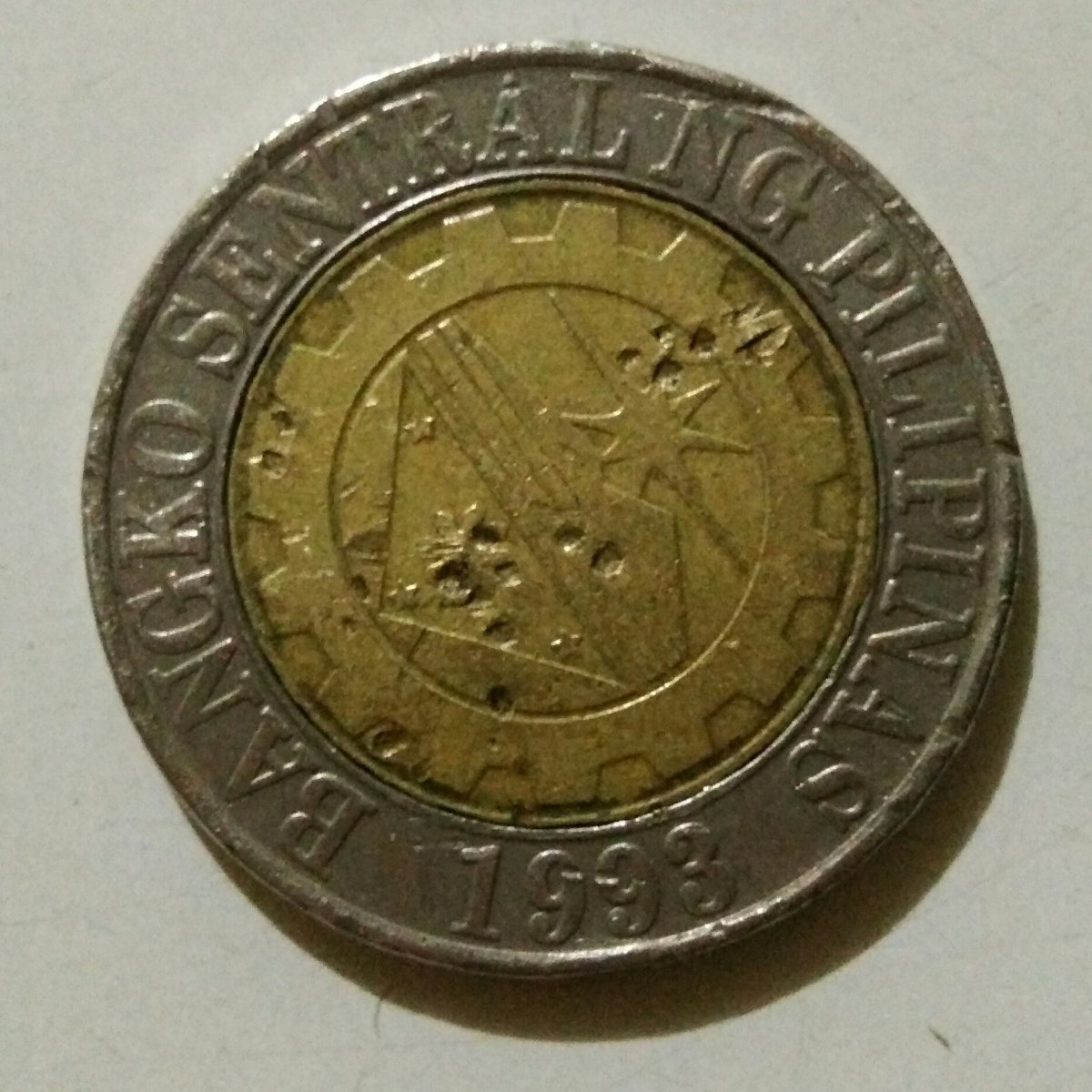 2012-Philippine-10-Piso-Error-Coin?-Misaligned-Inner-Part