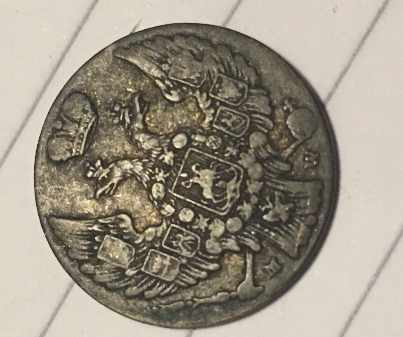 Identification-Of-Some-Attic-Coins