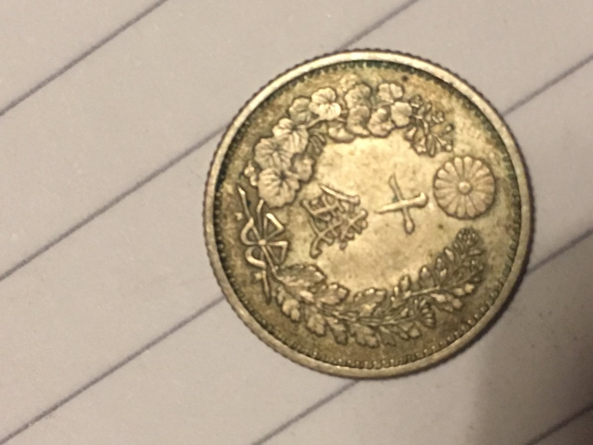 Identification-Of-Some-Attic-Coins