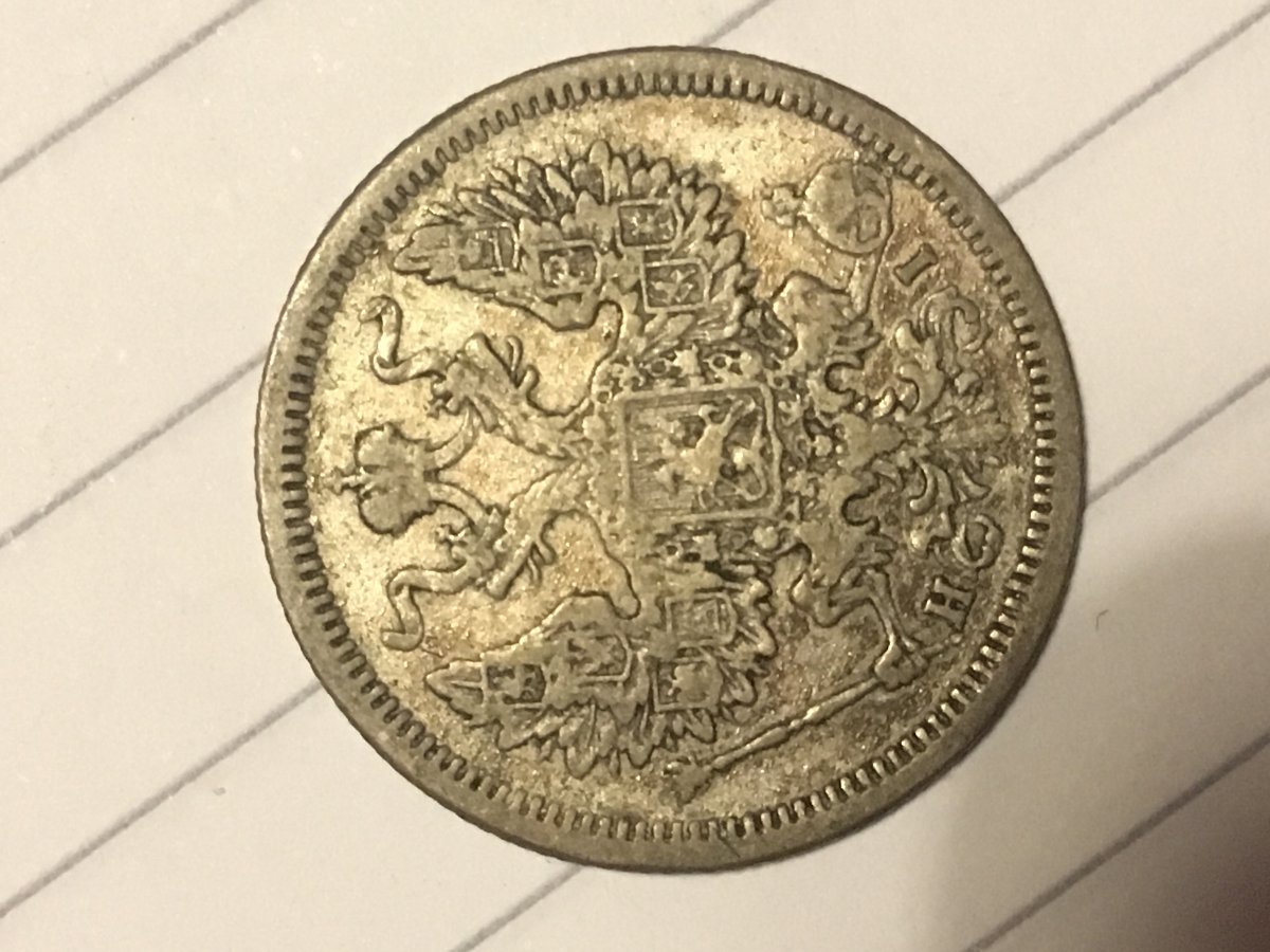 Identification-Of-Some-Attic-Coins
