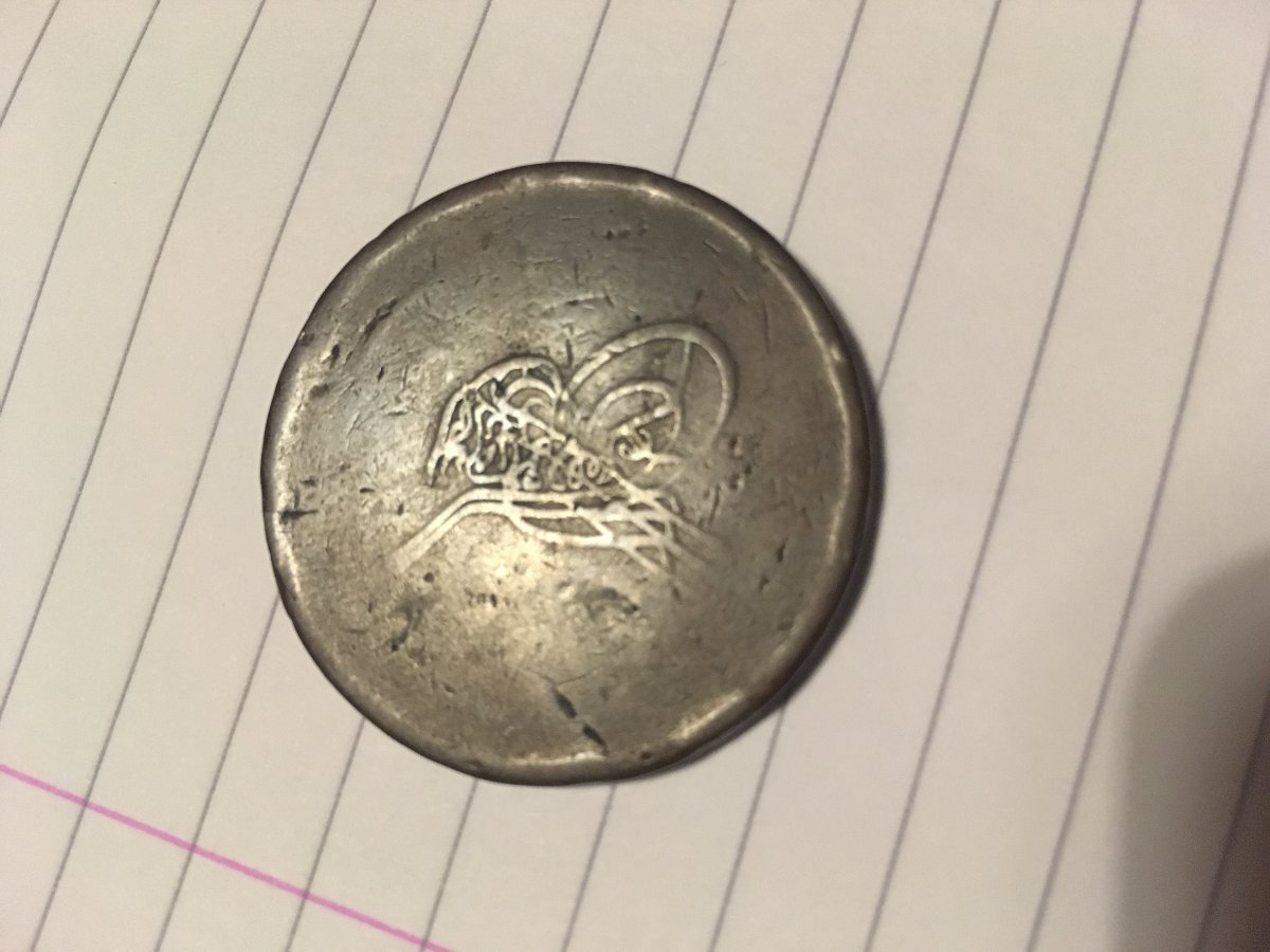 Identification-Of-Some-Attic-Coins