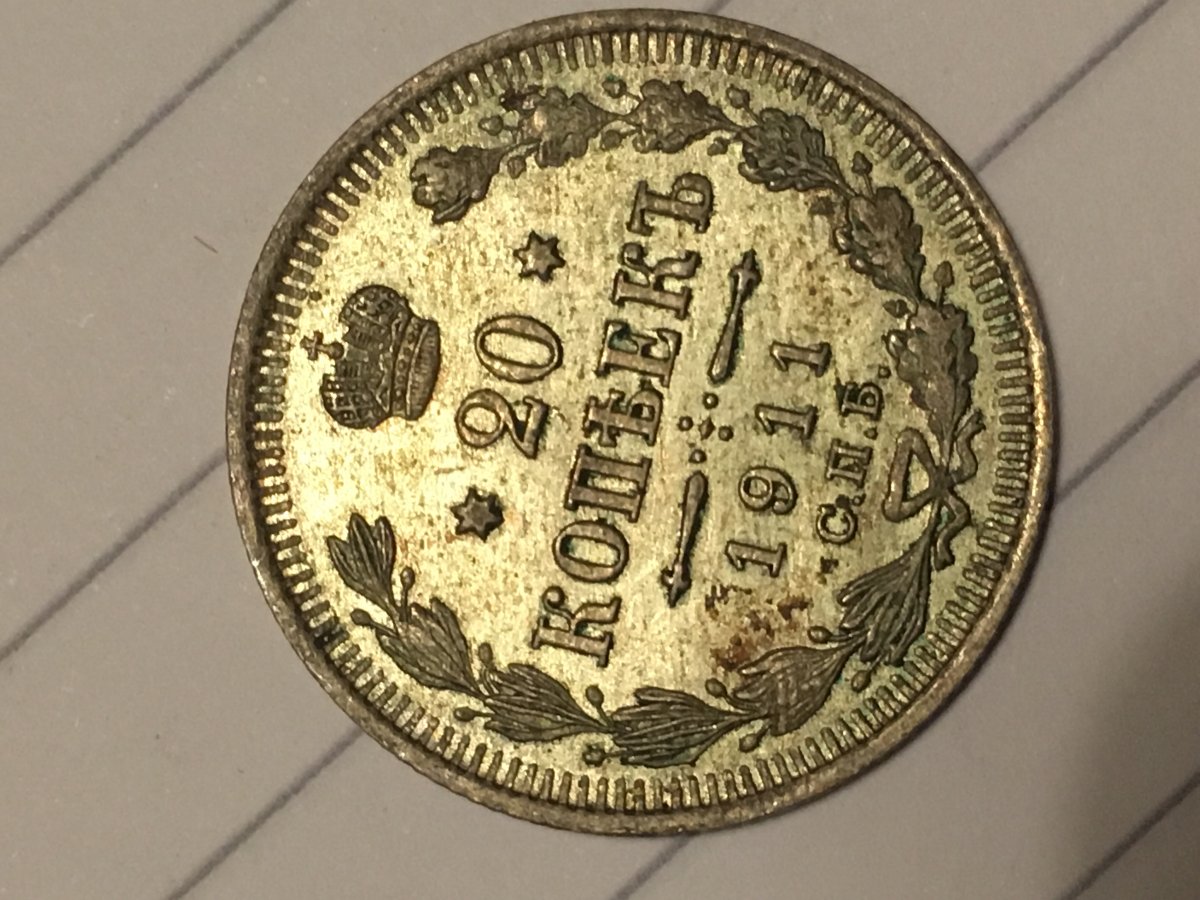 Identification-Of-Some-Attic-Coins