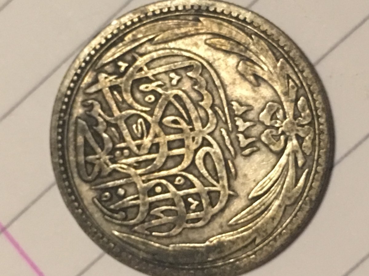 Identification-Of-Some-Attic-Coins