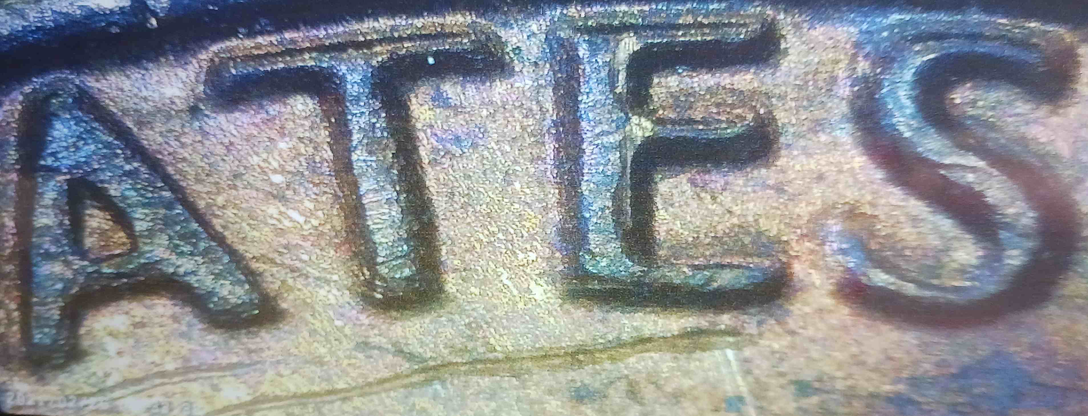 1982-D-3.1g-Large-Date