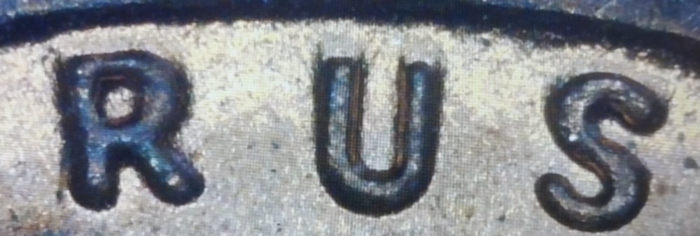 1958-D-Wheat-Penny--Possibly-DDO