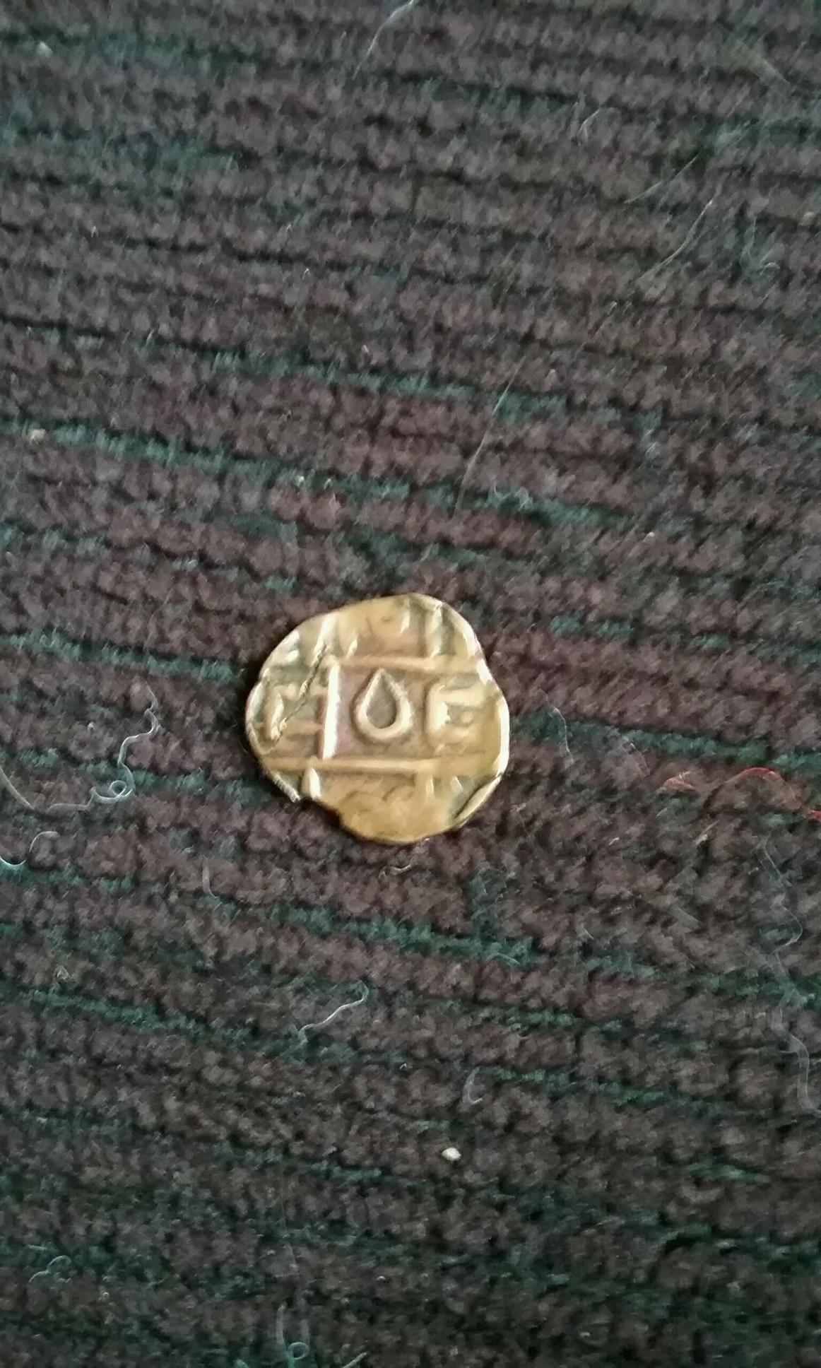 Need-Help-Identifying-Coin,-Looks-Ancient!