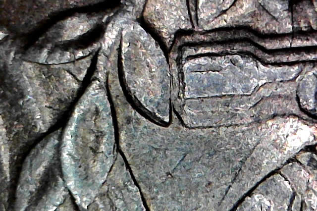 1984-P-Quarter-With-Multiple-Issues.