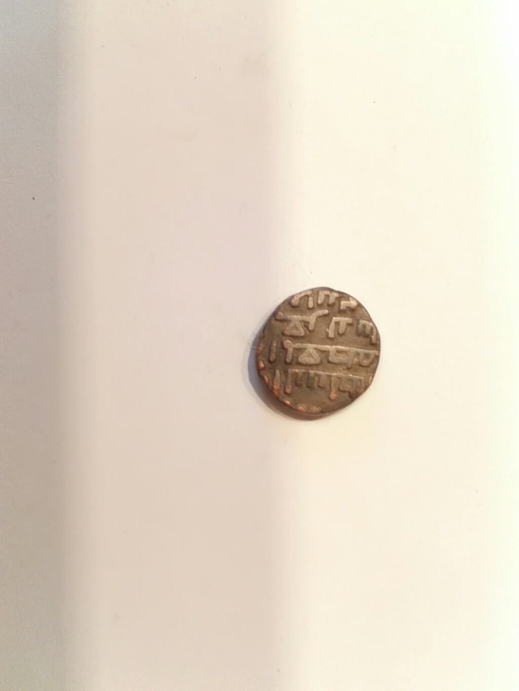 Can-You-Help-Me-Identify-Some-Ancient-Coins,-Please?