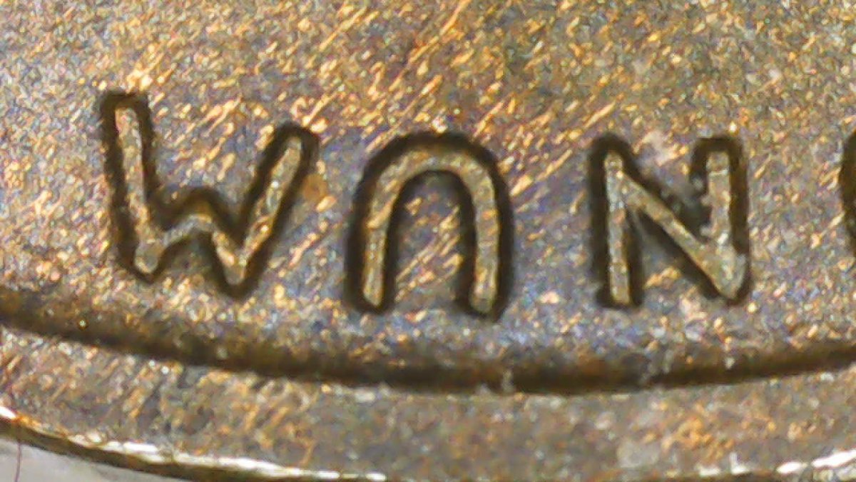 Possible-1909-VDB-Proof-Opinions-Needed