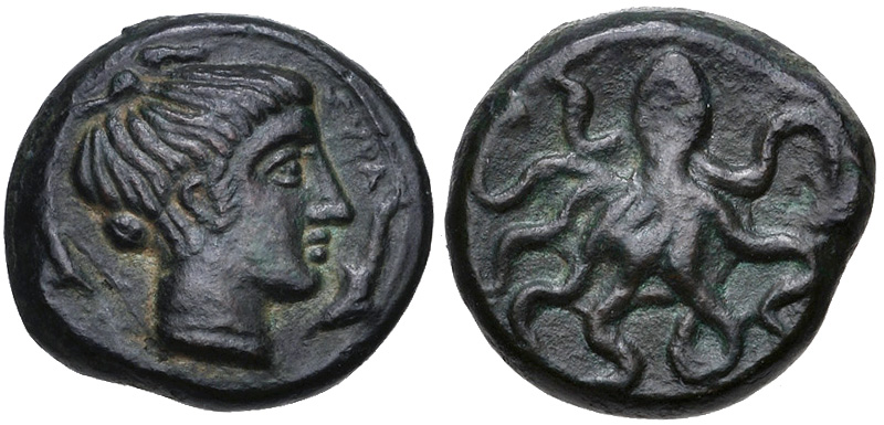 Greek-Coin-Reverse-All-Worn-ID