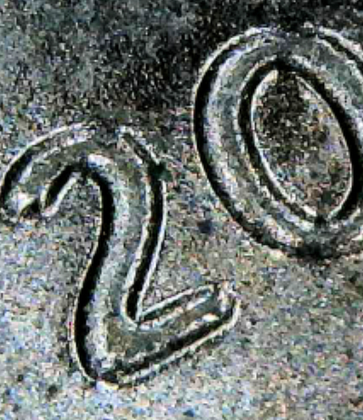 2021-Lincoln-Shield-Cent-DDO-Date-And-Notched-Letters