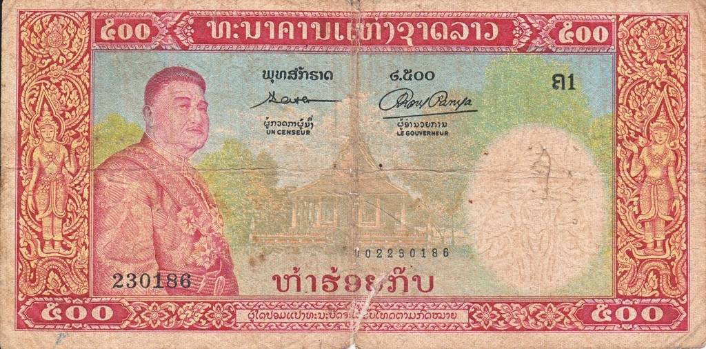 Commemorative-Banknotes