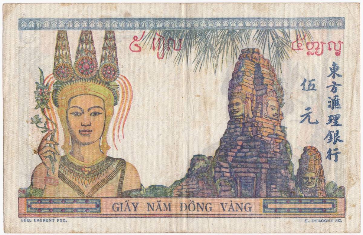 Women-On-Banknotes