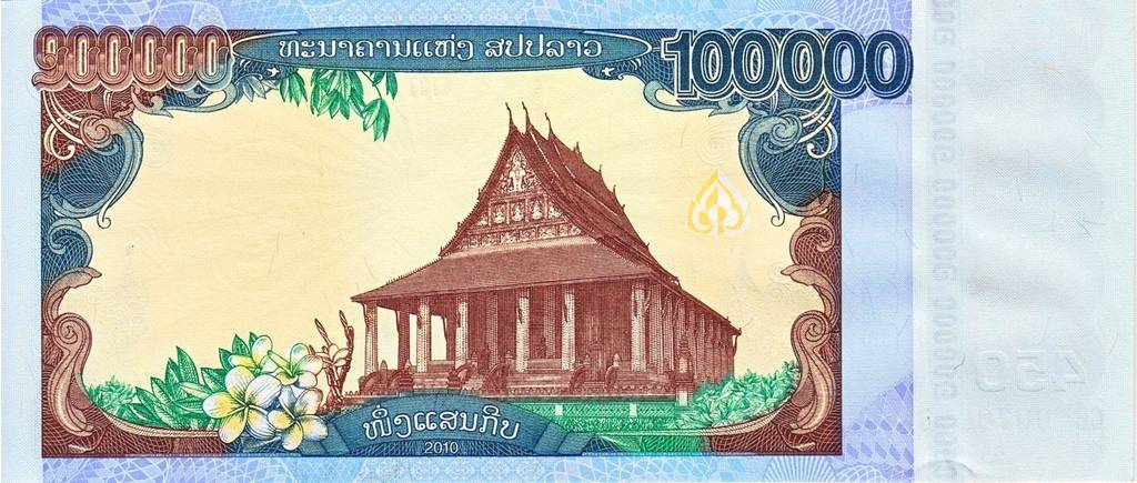 Commemorative-Banknotes