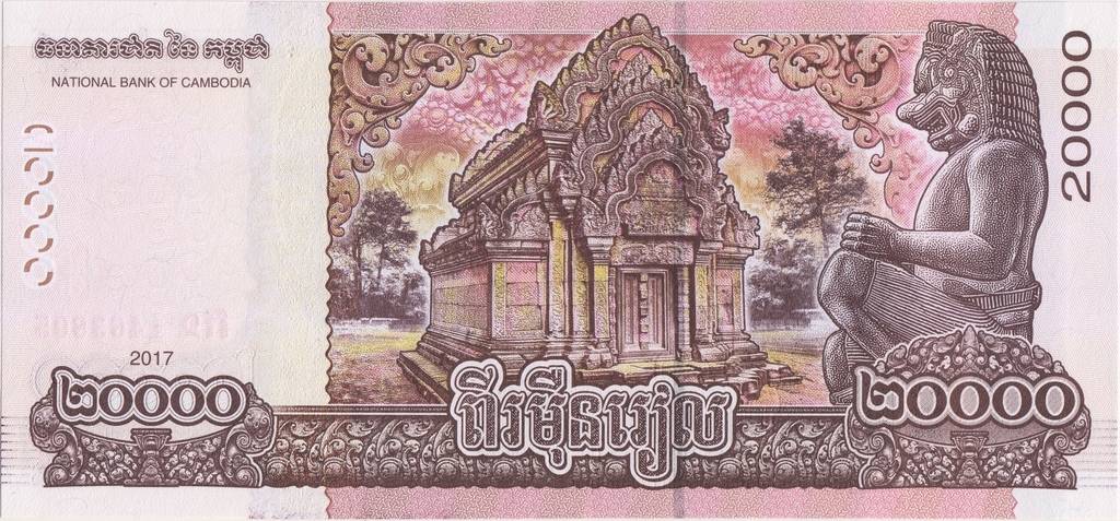 Commemorative-Banknotes