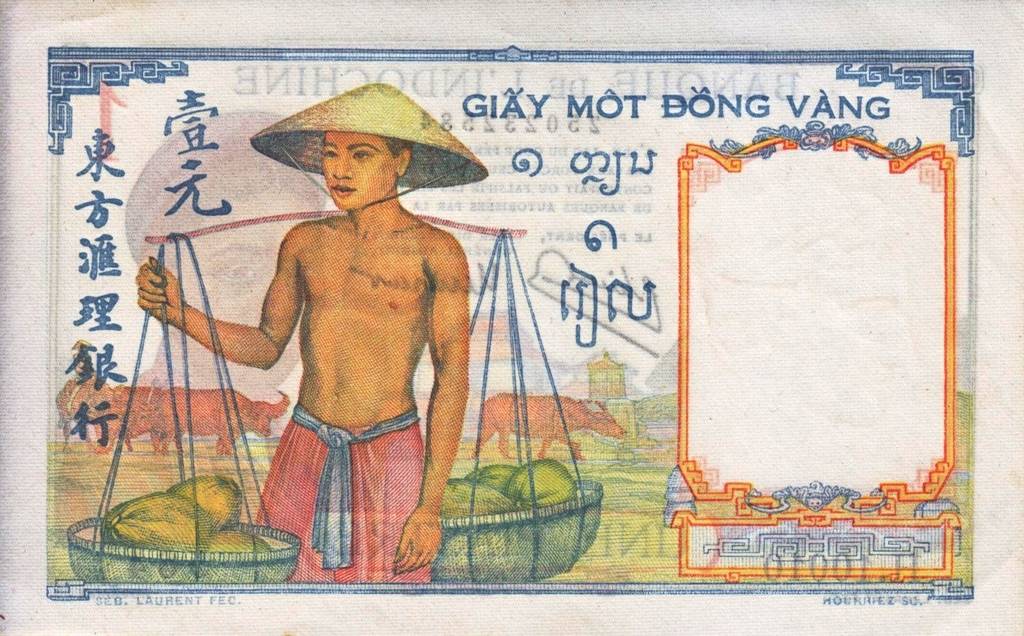 Women-On-Banknotes