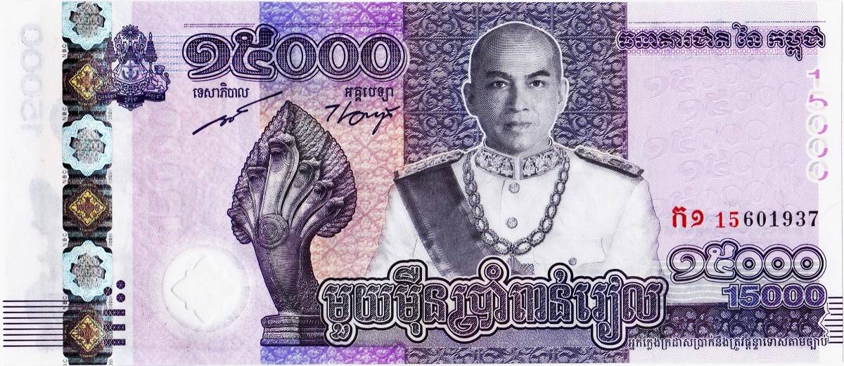 Commemorative-Banknotes