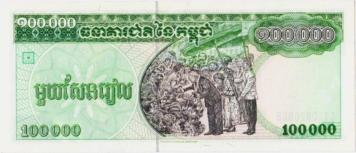 Women-On-Banknotes