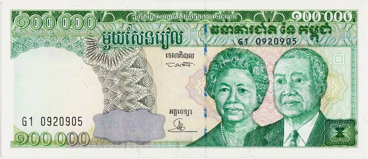 Women-On-Banknotes