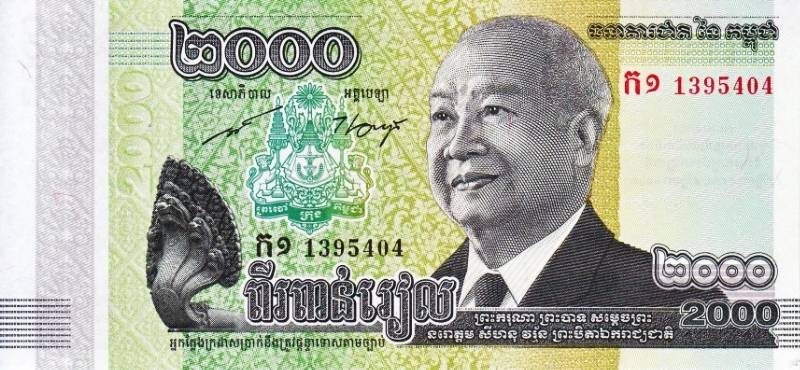Commemorative-Banknotes