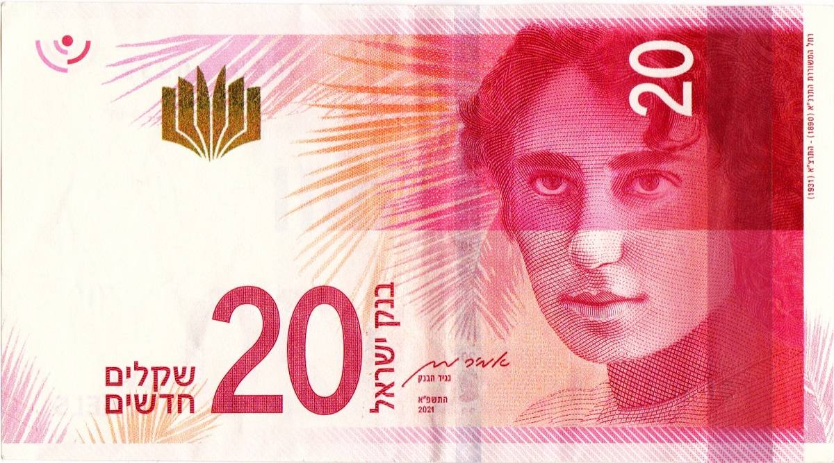 Women-On-Banknotes