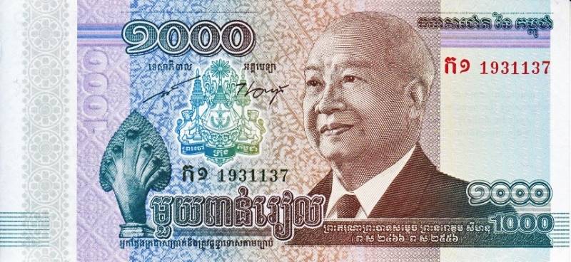 Commemorative-Banknotes