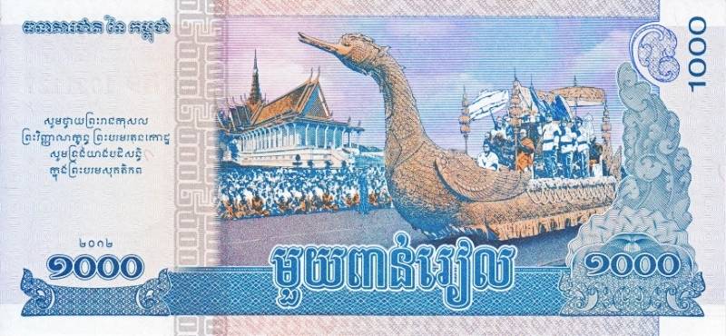 Commemorative-Banknotes