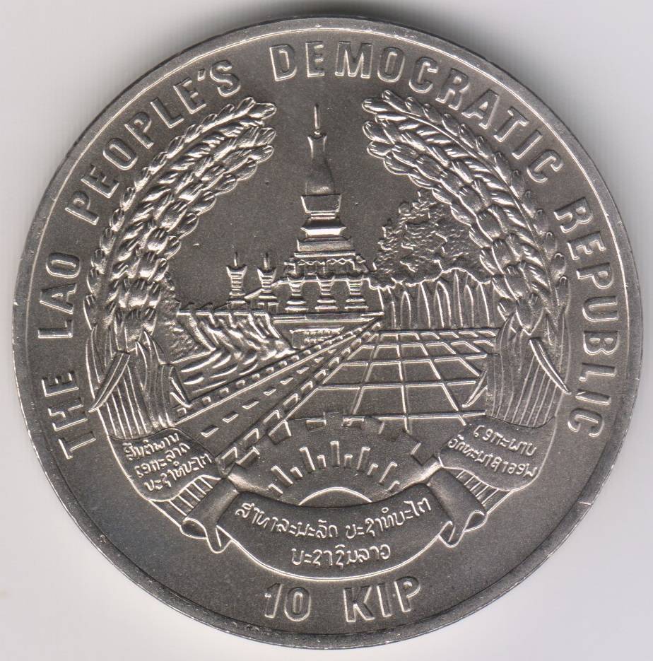 Post-Your-Agriculture-Themed-Coins!