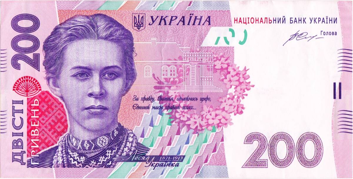 Women-On-Banknotes