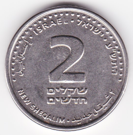 Post-Your-Coins,-Medals-And-Tokens-With-A-Cornucopia
