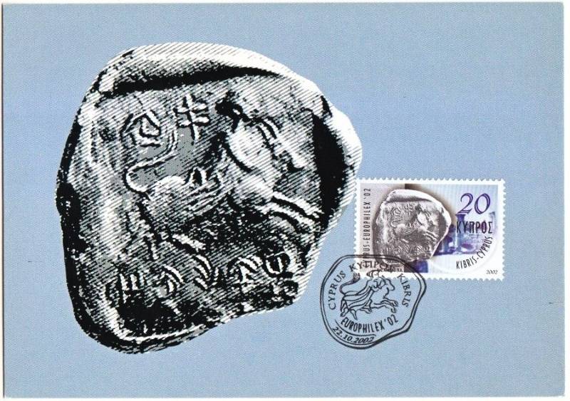 Mythology-On-Coins.-Post-Yours...