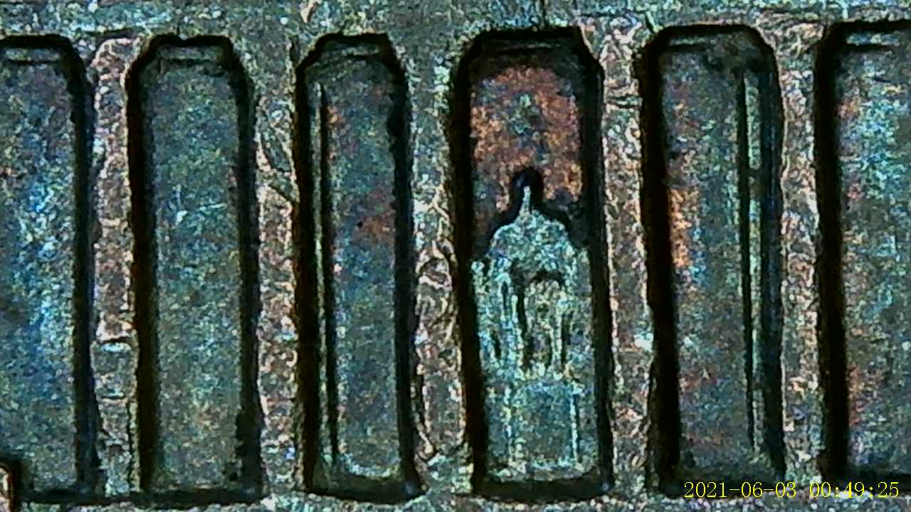 1972-DDO-And-DDR-Penny?