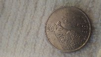 2007-Idaho-State-Quarter-With-Die-Chips-&-Breaks