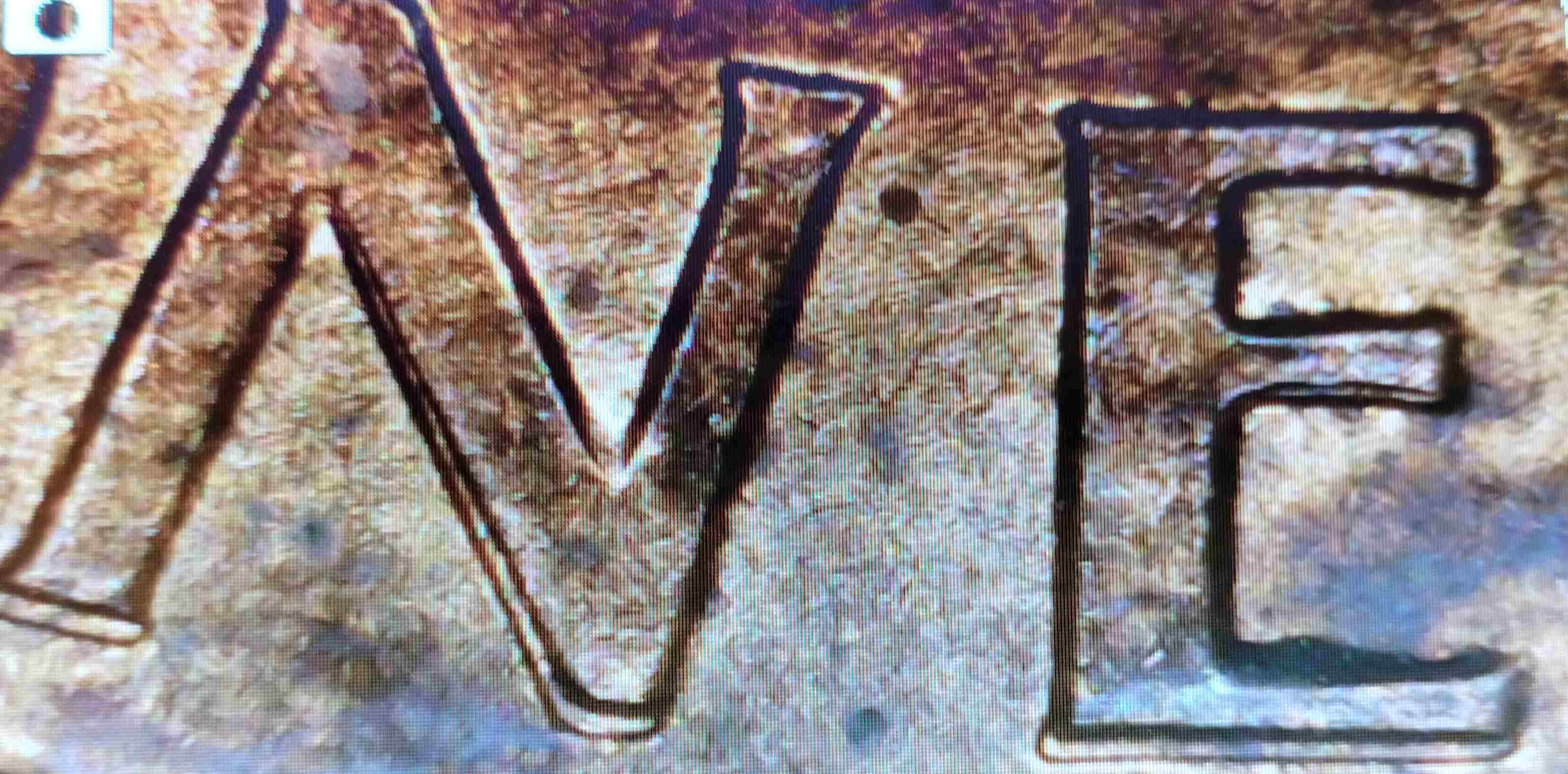 1996-Lincoln-Cent-DDR-Or-Not