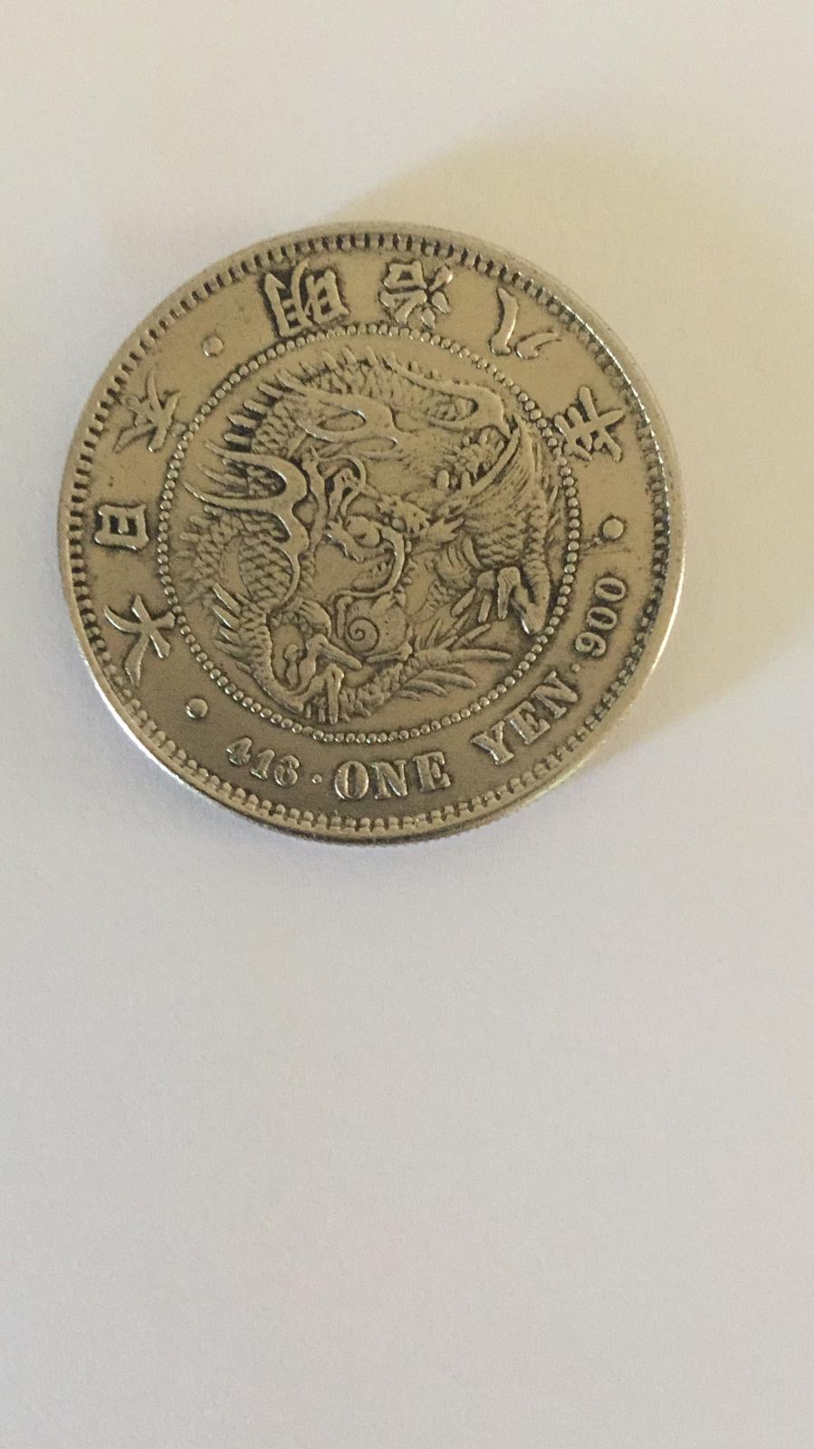1875-Meiji-Year-8-Yen