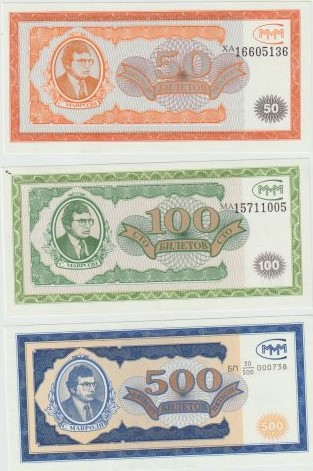 Russian-Mavrodi-MMm-Ponzi-Notes