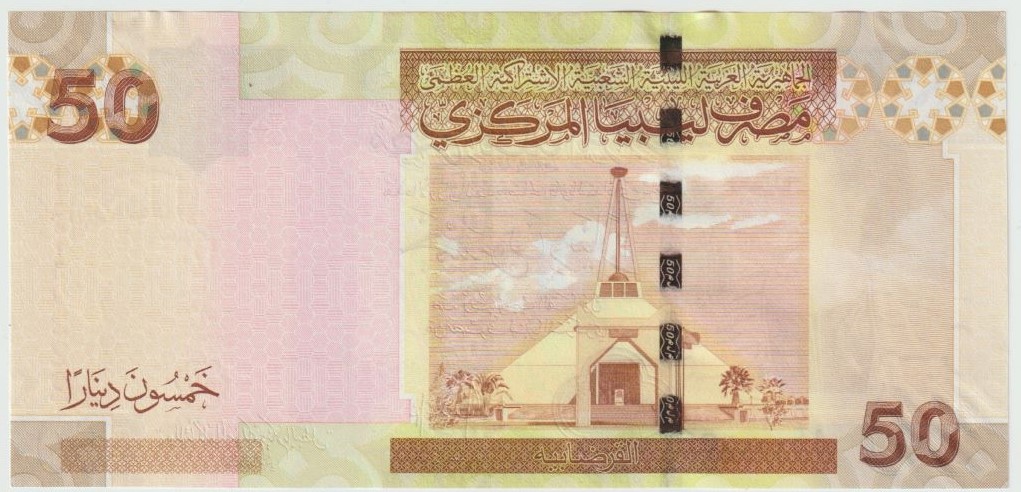 Latest-Banknotes-Acquisition.-List-Them-Here.