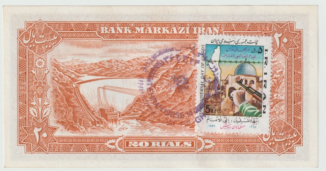 Latest-Banknotes-Acquisition.-List-Them-Here.