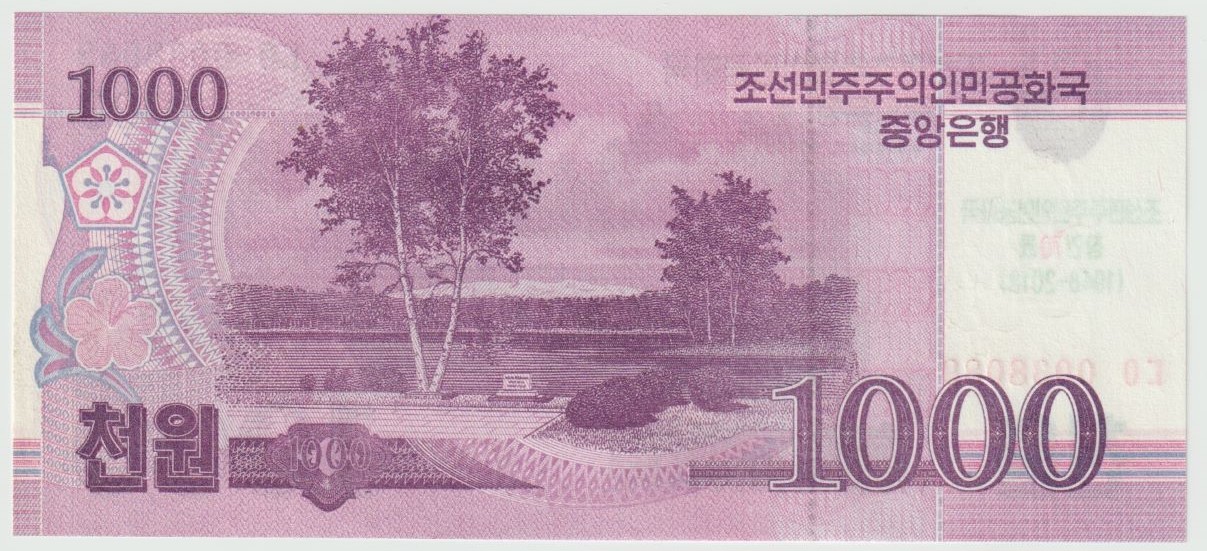 Latest-Banknotes-Acquisition.-List-Them-Here.