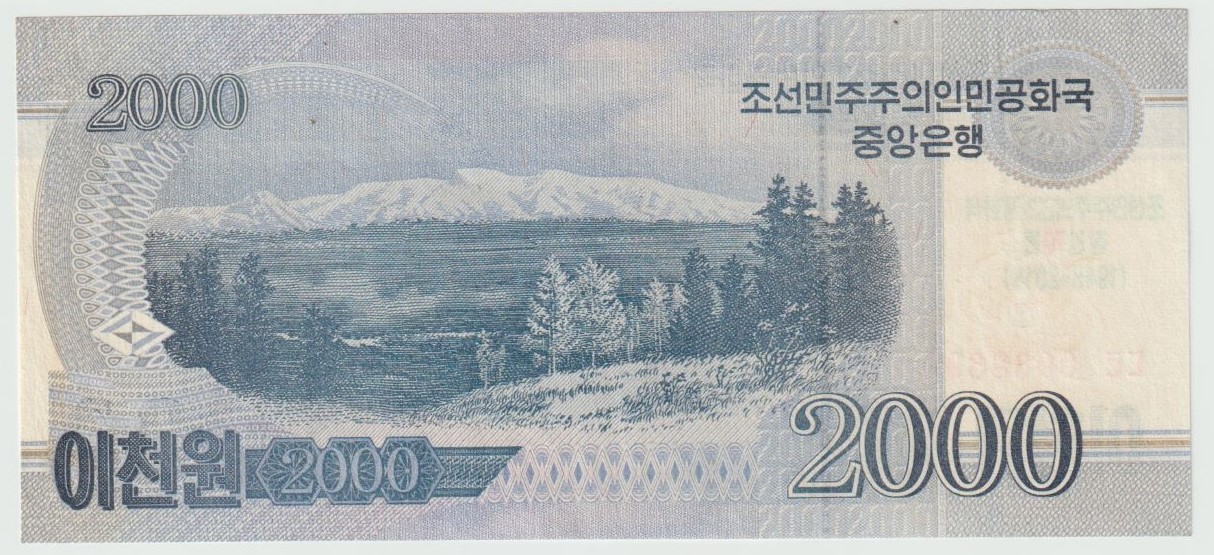 Latest-Banknotes-Acquisition.-List-Them-Here.