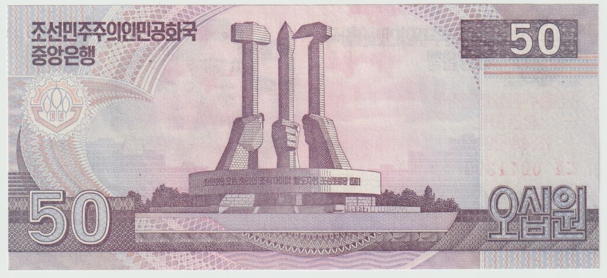 Latest-Banknotes-Acquisition.-List-Them-Here.