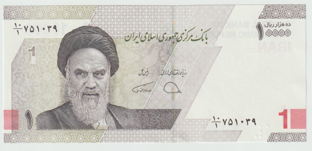 Latest-Banknotes-Acquisition.-List-Them-Here.