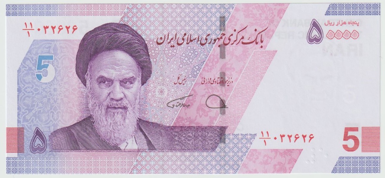 Latest-Banknotes-Acquisition.-List-Them-Here.