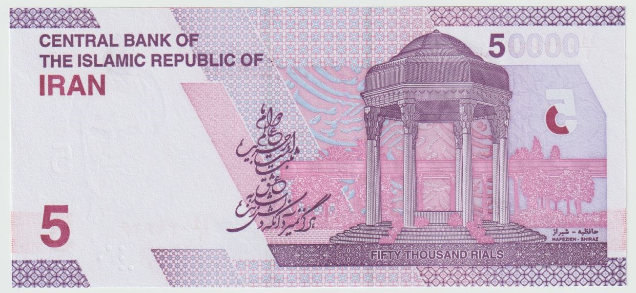 Latest-Banknotes-Acquisition.-List-Them-Here.