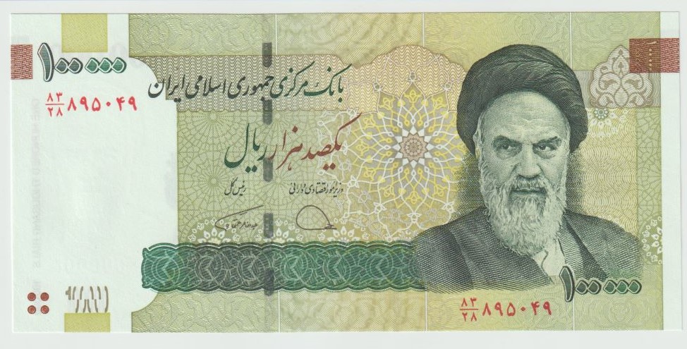 Latest-Banknotes-Acquisition.-List-Them-Here.