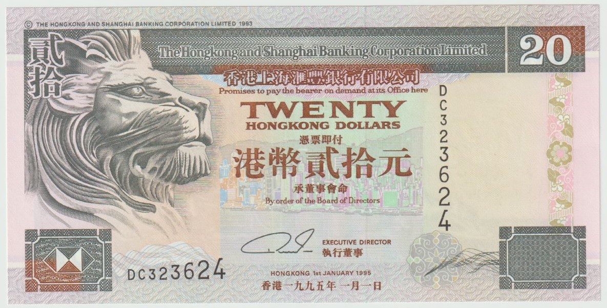 Latest-Banknotes-Acquisition.-List-Them-Here.