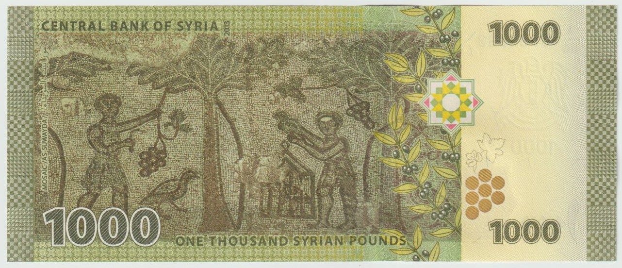 Latest-Banknotes-Acquisition.-List-Them-Here.