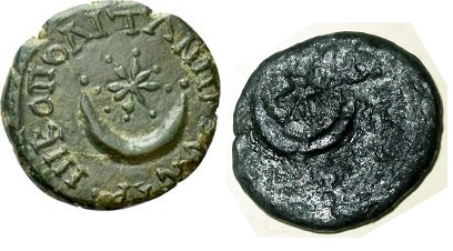 Please-Help-Me-Identifying-This-Bronze-Coin
