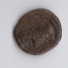 Need-Help-Identifing-A-Old-Roman-Coin