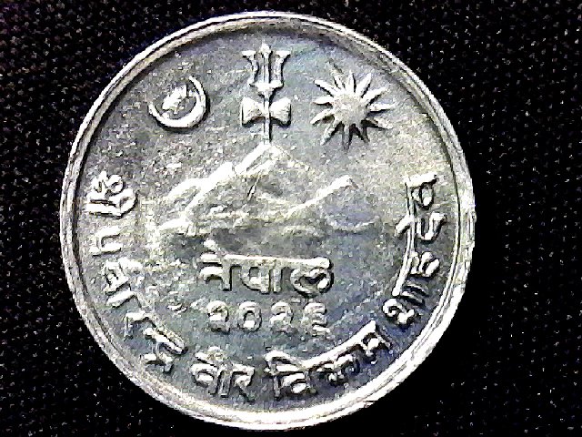 1969-Nepal-2-Paisa-DDO-Or-DDR?